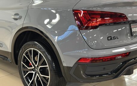 Audi Q5, 2025 год, 6 249 000 рублей, 13 фотография