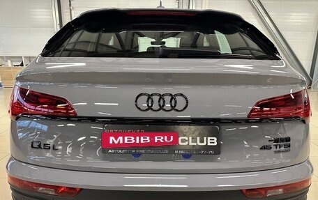 Audi Q5, 2025 год, 6 249 000 рублей, 9 фотография
