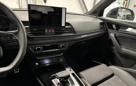 Audi Q5, 2025 год, 6 249 000 рублей, 26 фотография