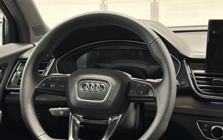 Audi Q5, 2025 год, 6 249 000 рублей, 23 фотография