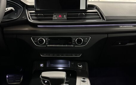 Audi Q5, 2025 год, 6 249 000 рублей, 27 фотография