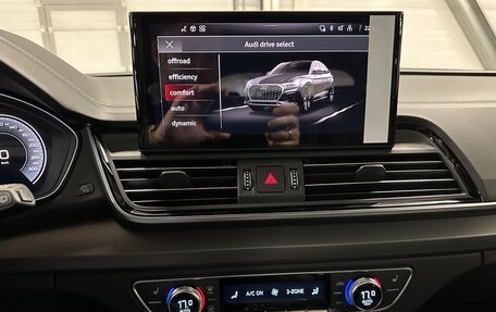 Audi Q5, 2025 год, 6 249 000 рублей, 35 фотография