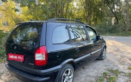 Opel Zafira A рестайлинг, 2004 год, 299 000 рублей, 6 фотография