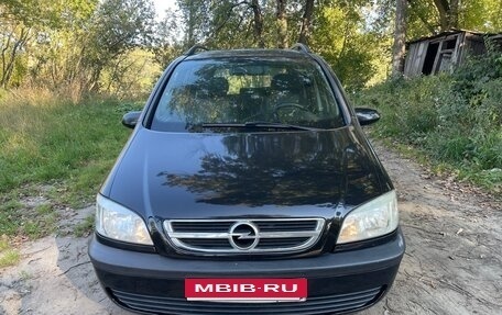 Opel Zafira A рестайлинг, 2004 год, 299 000 рублей, 9 фотография