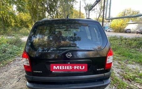 Opel Zafira A рестайлинг, 2004 год, 299 000 рублей, 5 фотография