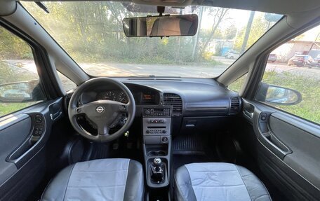 Opel Zafira A рестайлинг, 2004 год, 299 000 рублей, 14 фотография