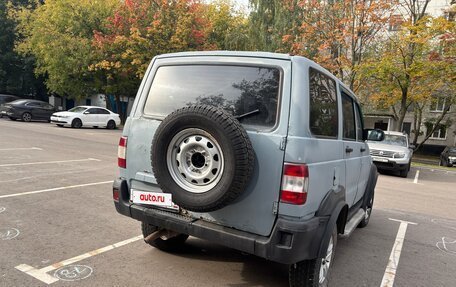 ЛуАЗ Patriot, 2006 год, 285 000 рублей, 4 фотография