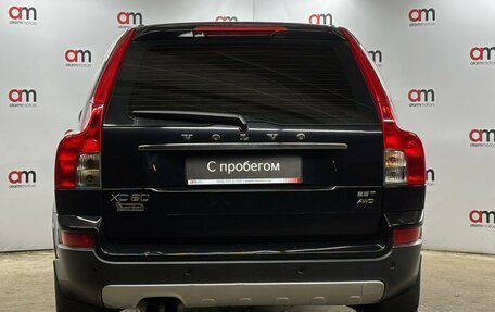 Volvo XC90 II рестайлинг, 2010 год, 1 299 000 рублей, 5 фотография
