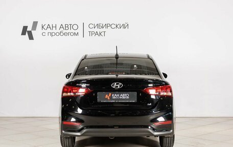 Hyundai Solaris II рестайлинг, 2017 год, 1 385 600 рублей, 10 фотография