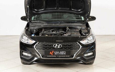 Hyundai Solaris II рестайлинг, 2017 год, 1 385 600 рублей, 11 фотография