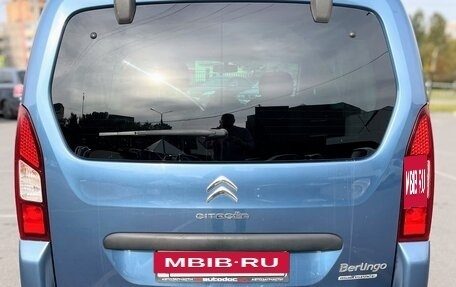 Citroen Berlingo II рестайлинг, 2016 год, 1 150 000 рублей, 6 фотография