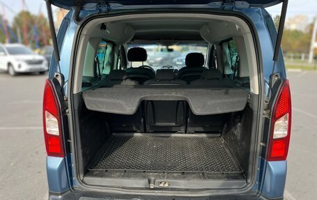 Citroen Berlingo II рестайлинг, 2016 год, 1 150 000 рублей, 7 фотография