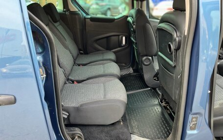 Citroen Berlingo II рестайлинг, 2016 год, 1 150 000 рублей, 10 фотография