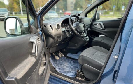 Citroen Berlingo II рестайлинг, 2016 год, 1 150 000 рублей, 12 фотография