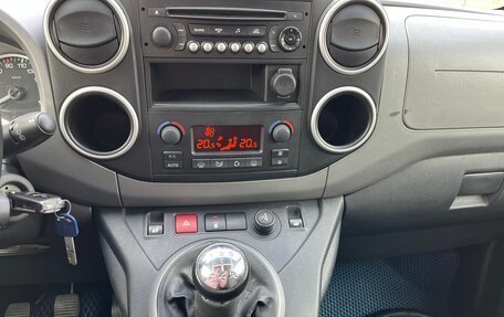 Citroen Berlingo II рестайлинг, 2016 год, 1 150 000 рублей, 13 фотография