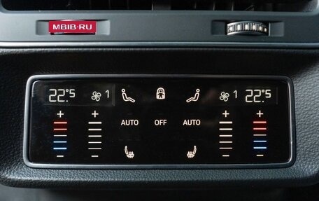 Audi Q8 I, 2022 год, 6 700 000 рублей, 22 фотография