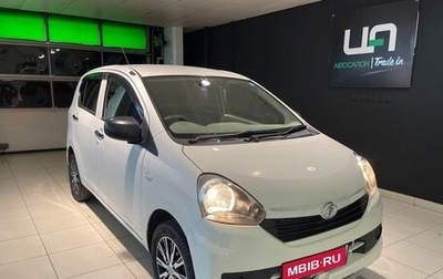 Daihatsu Mira VII, 2015 год, 550 000 рублей, 1 фотография