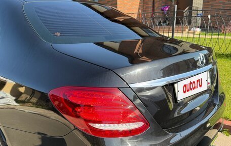 Mercedes-Benz E-Класс, 2019 год, 3 900 000 рублей, 3 фотография