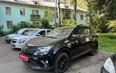 Toyota RAV4, 2018 год, 1 985 000 рублей, 2 фотография
