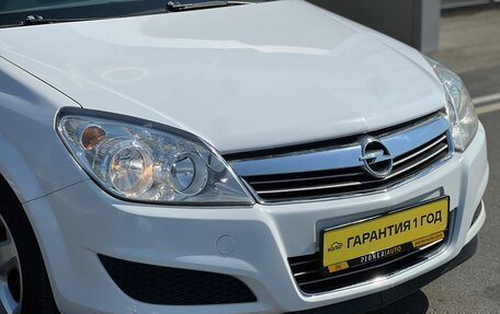 Opel Astra H, 2011 год, 770 000 рублей, 7 фотография