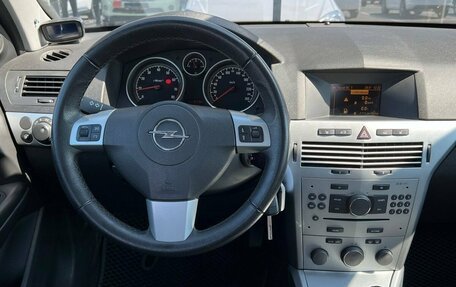 Opel Astra H, 2011 год, 770 000 рублей, 24 фотография