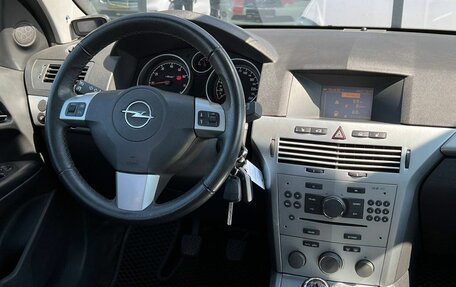 Opel Astra H, 2011 год, 770 000 рублей, 25 фотография