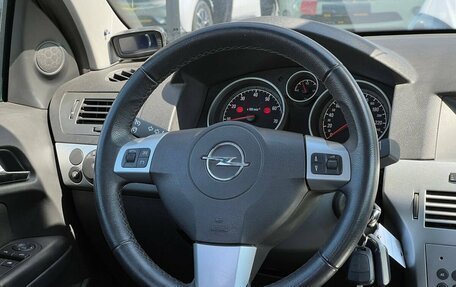 Opel Astra H, 2011 год, 770 000 рублей, 26 фотография
