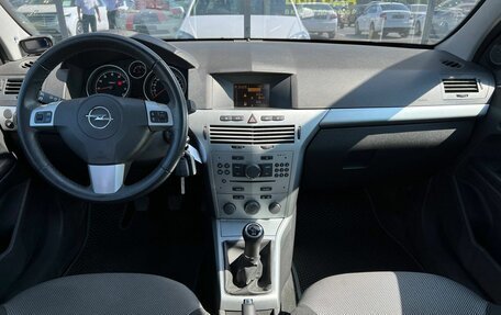 Opel Astra H, 2011 год, 770 000 рублей, 23 фотография