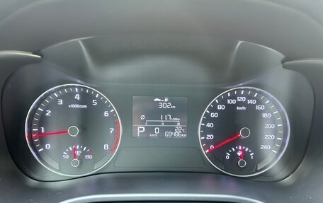 KIA Cerato IV, 2022 год, 2 100 000 рублей, 26 фотография