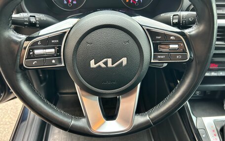 KIA Cerato IV, 2022 год, 2 100 000 рублей, 24 фотография