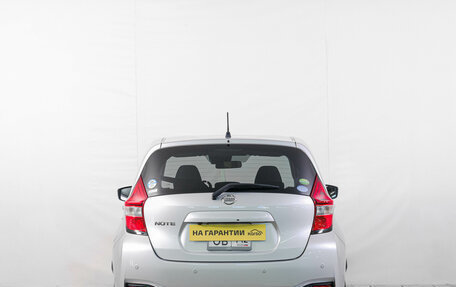 Nissan Note II рестайлинг, 2020 год, 1 239 000 рублей, 6 фотография