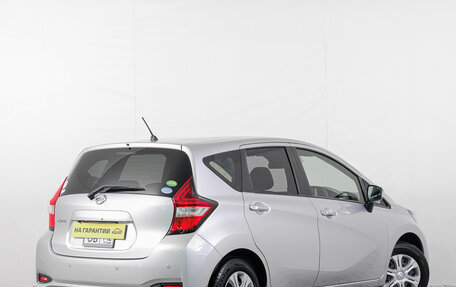 Nissan Note II рестайлинг, 2020 год, 1 239 000 рублей, 7 фотография