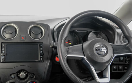 Nissan Note II рестайлинг, 2020 год, 1 239 000 рублей, 15 фотография