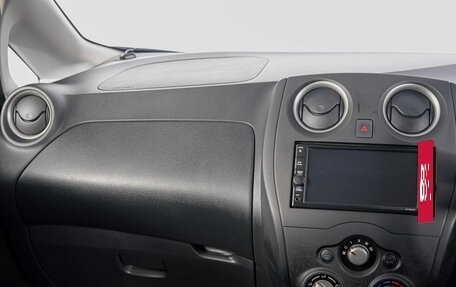 Nissan Note II рестайлинг, 2020 год, 1 239 000 рублей, 13 фотография