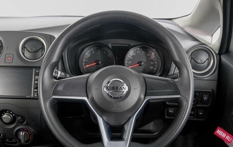 Nissan Note II рестайлинг, 2020 год, 1 239 000 рублей, 16 фотография