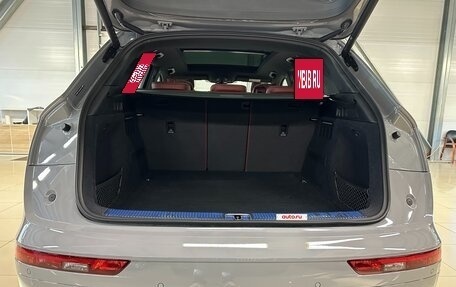 Audi Q5, 2025 год, 5 999 000 рублей, 10 фотография