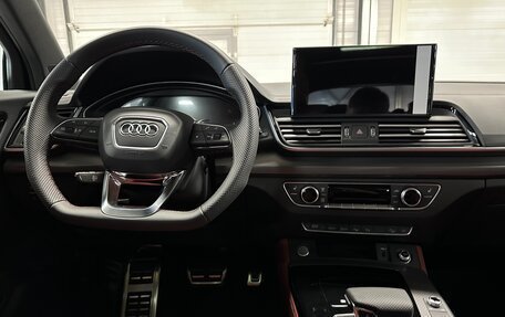 Audi Q5, 2025 год, 5 999 000 рублей, 22 фотография