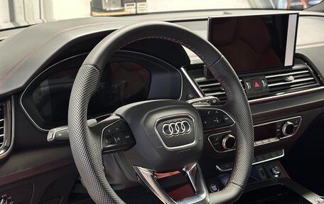 Audi Q5, 2025 год, 5 999 000 рублей, 20 фотография