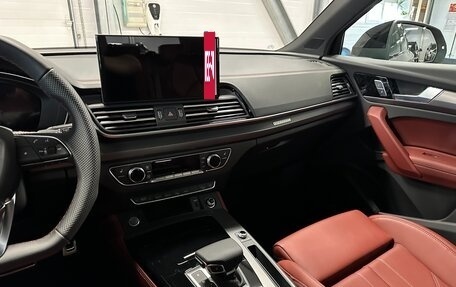 Audi Q5, 2025 год, 5 999 000 рублей, 26 фотография