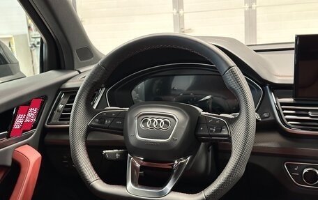 Audi Q5, 2025 год, 5 999 000 рублей, 23 фотография
