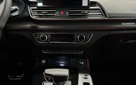 Audi Q5, 2025 год, 5 999 000 рублей, 32 фотография