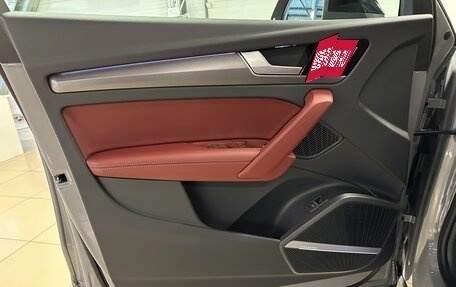 Audi Q5, 2025 год, 5 999 000 рублей, 27 фотография