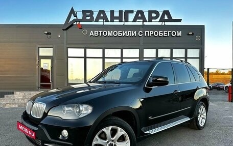 BMW X5, 2008 год, 1 289 000 рублей, 2 фотография