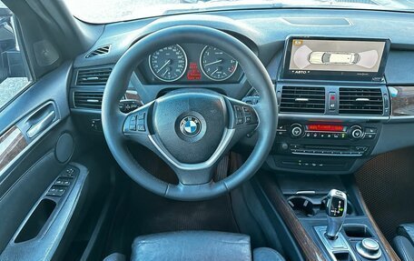 BMW X5, 2008 год, 1 289 000 рублей, 22 фотография