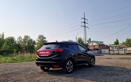 Honda Vezel, 2015 год, 1 250 000 рублей, 6 фотография