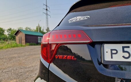Honda Vezel, 2015 год, 1 250 000 рублей, 9 фотография
