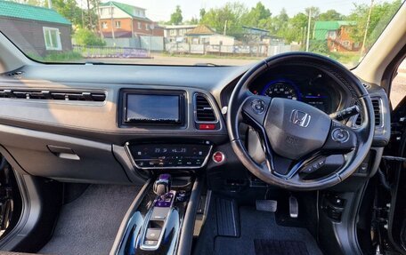 Honda Vezel, 2015 год, 1 250 000 рублей, 14 фотография