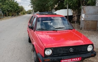 Volkswagen Golf II, 1985 год, 125 000 рублей, 1 фотография