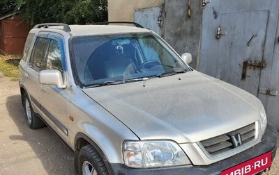 Honda CR-V IV, 1998 год, 460 000 рублей, 1 фотография