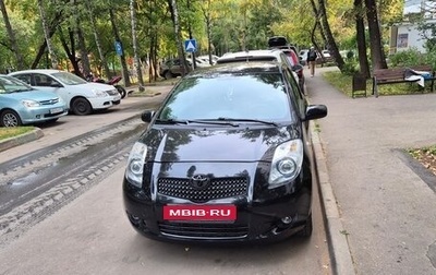 Toyota Yaris III рестайлинг, 2008 год, 550 000 рублей, 1 фотография